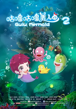 委托人的礼物